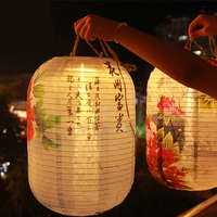 Waterproof Solar Lanterns Led Light Chinese Japanese Style Hanging Lamp Outdoor Garden Wedding Holiday Party Decorations