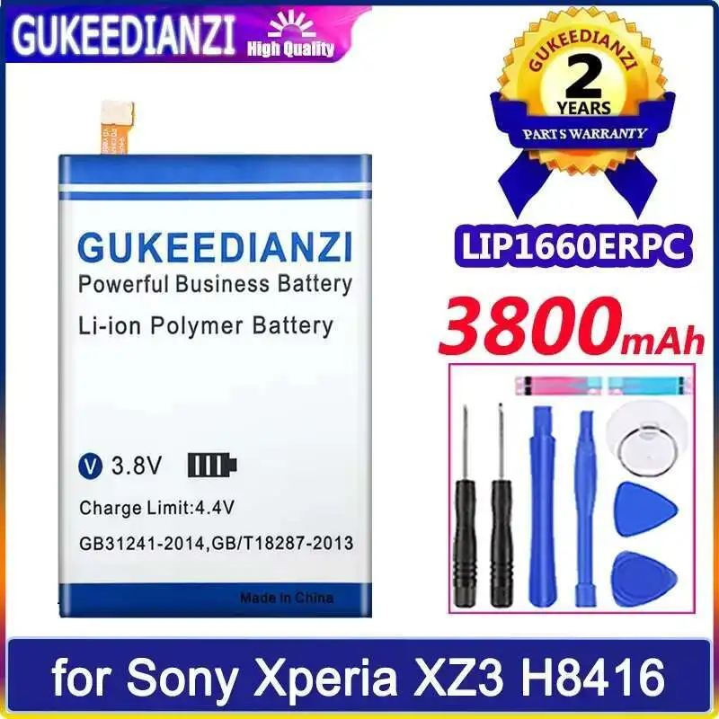 LIP1660ERPC Mobile … - image