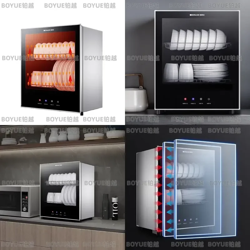 DEMASHI Disinfection Cabinets 45L Small Home High Temperature Disinfecting Cabinets Mini Countertop Tableware Kitchen