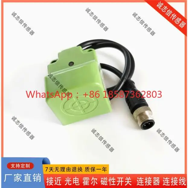 

Выключатель лифта, переключатель веса HDM-F40-20 Устройство веса лифта, датчик