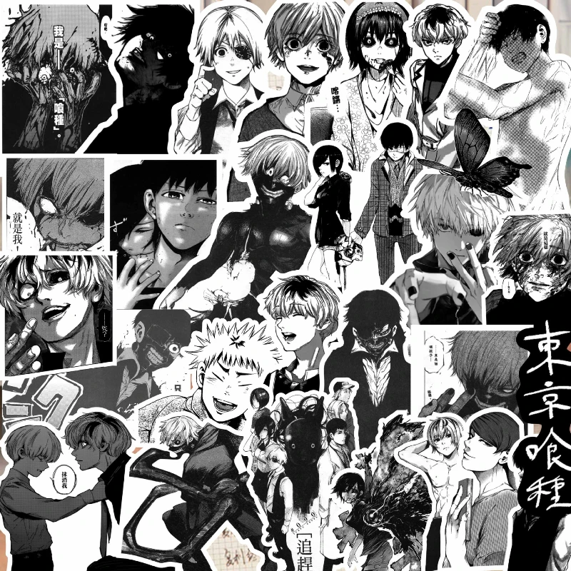 67/33/10PCS Kaneki Ken Kirishima Touka Rokujyo Tou Popular anime two-dimensional peripheral black and white comic Cup stickers