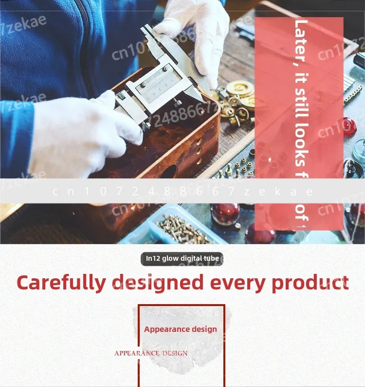 Simple Bluetooth Co…