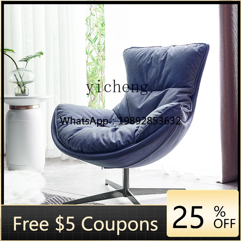 

Кресло для отдыха R2, вращающееся, одноместное, для спальни, кресло-реклайнер, для гостиной