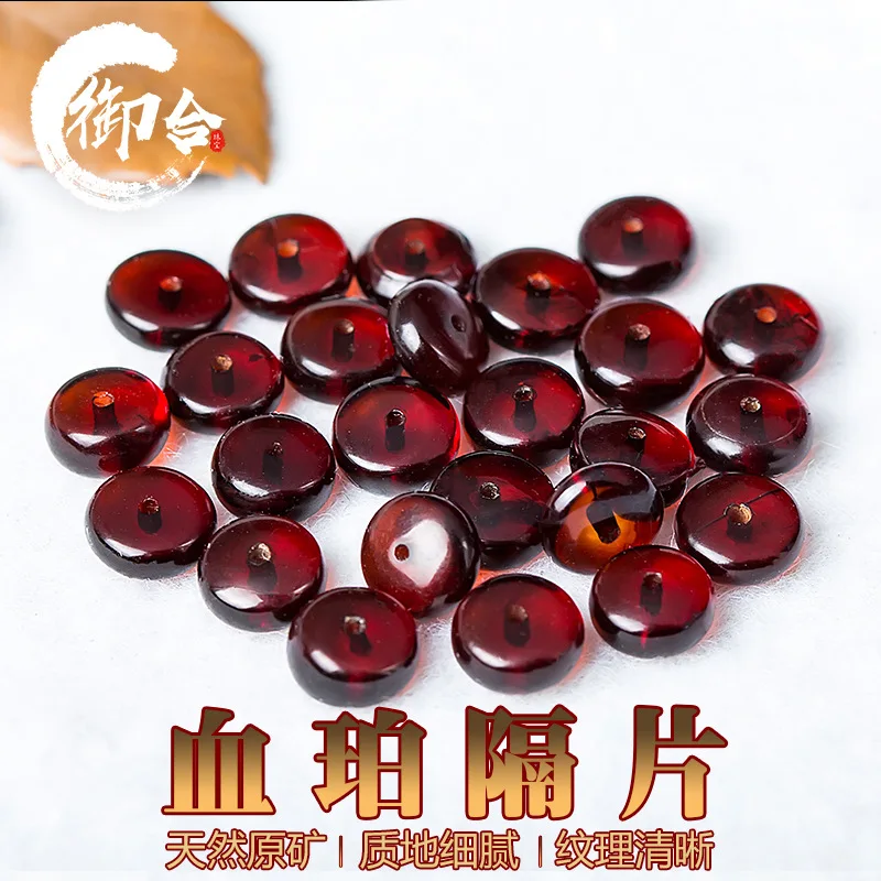 

Natural Amber Baltic Blood Amber Spacer Gasket Handmade DIY Accessories Xingyue Bodhi Accessories Abacus Beads