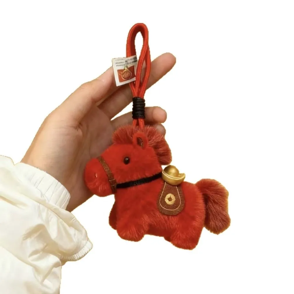 Creative Yuanbao Pony Pendant Cute Mascot Dolls Stuffed Animal Keyring Soft with Lanyard Zodiac Pony Figurine Birthday Gift