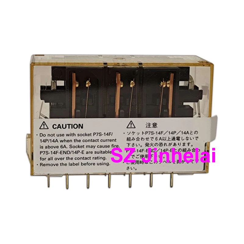 1pcs Authentic Original Omron Relays with Forcibly Guided Contacts and High Switching Capacity G7S-4A2B-E G7S-3A3B-E 10A view 3