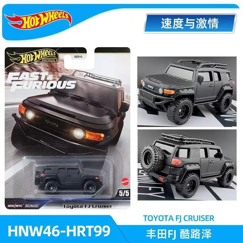 1/64 ล้อร้อนรถรุ่น Fast & Furious Series รถ Hw เครื่องรถวัฒนธรรมห้องพักเครื่องประดับเด็กของขวัญวันเกิด