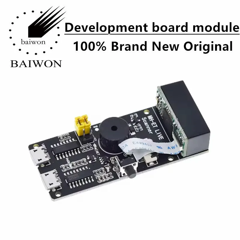 Qr /1D/2D/Code Scan… - image