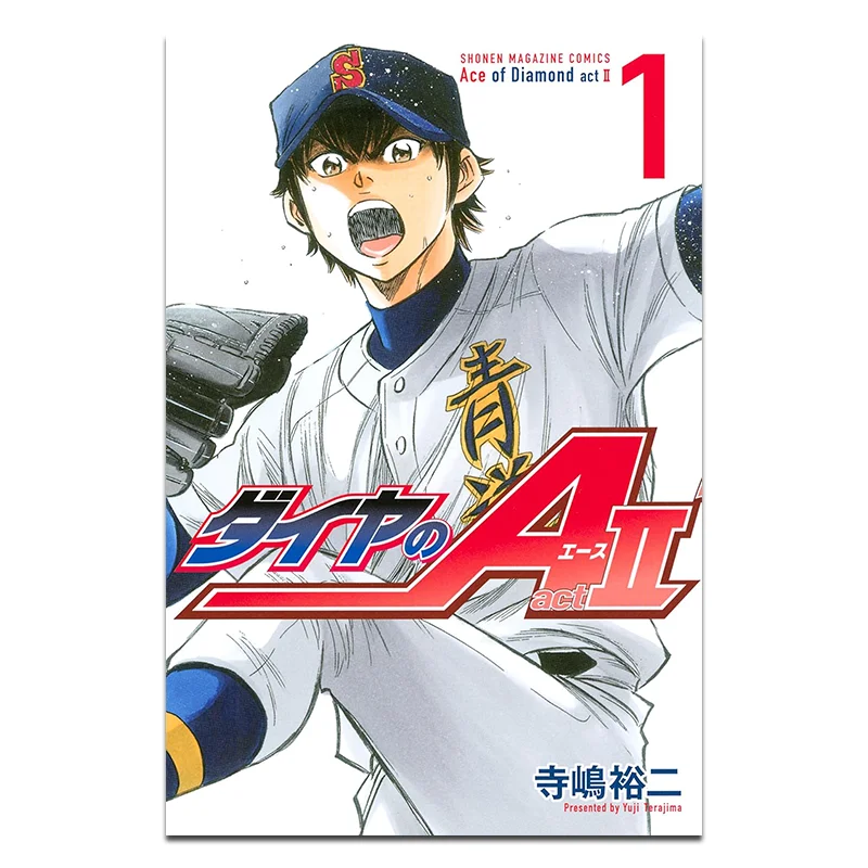 

Diamond A Act 2 01 Yuji Terashima Kodansha 9784063955477 Книга