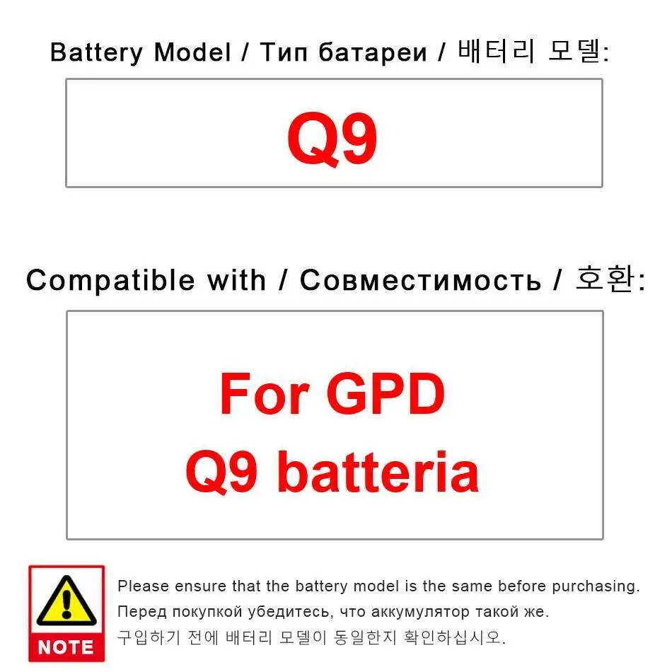 High-Capacity For G… - image