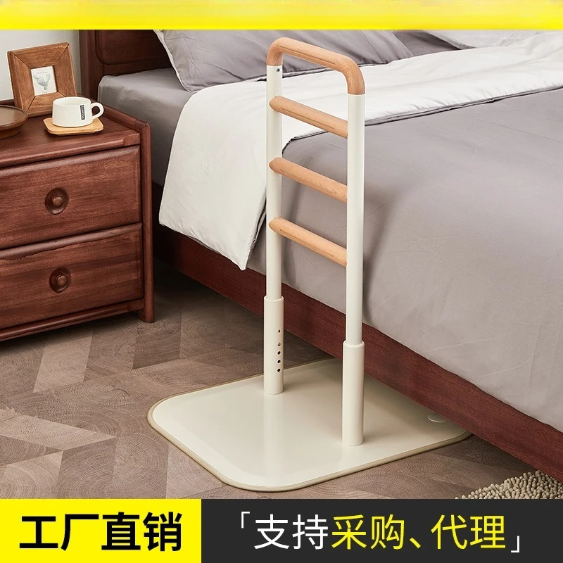 Bedside Support Frame 5 Level Adjustable Bed Rail Punch Free Assist Bar with Storage Bag for Household