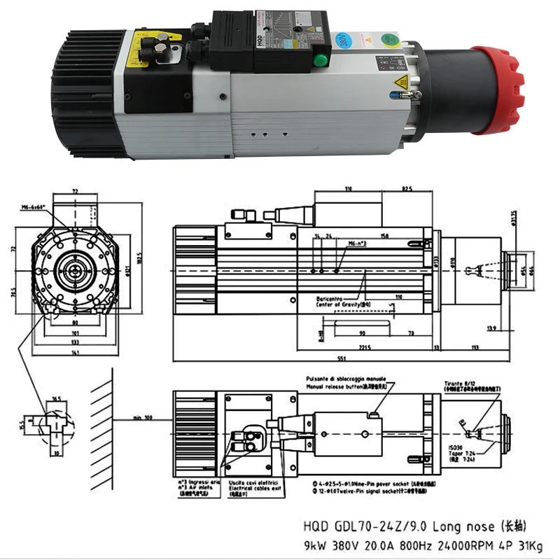 CNC HQD 9KW ATC Spindle Air-Cooled Setiso30 Automatic Tool Change Spindle 220V / 380V + Inverter VFD For CNC Router Engraving