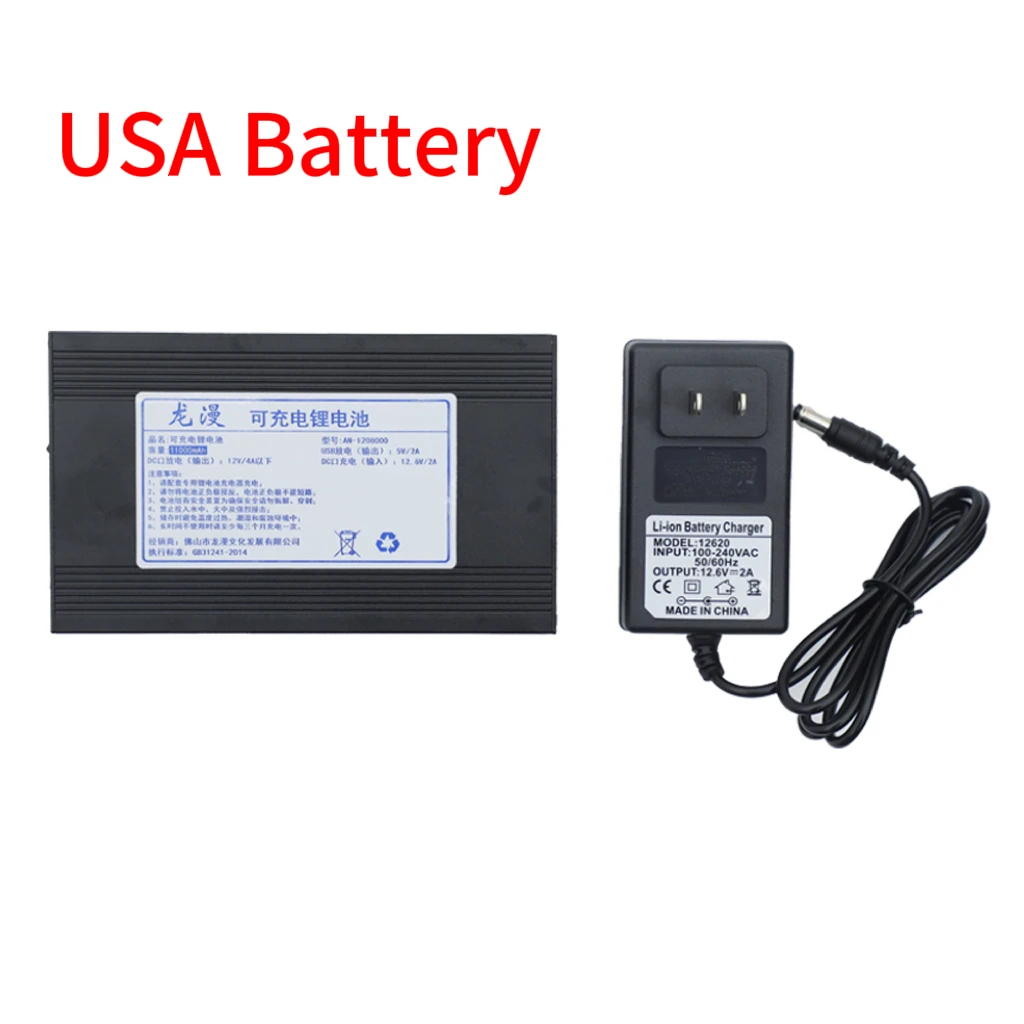 SAYGO wiederaufladbarer Lipo-Akku für Kostüm-Maskottchen, 12 V, ohne USB-Maskottchen-Zubehör