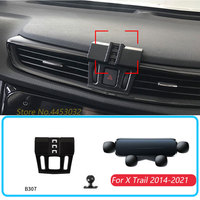 Car Phone Holder For Nissan X Trail T32 2014-2021 Gravity Stand Mount Support Horizontal GPS Mobile Bracket Accessories Base