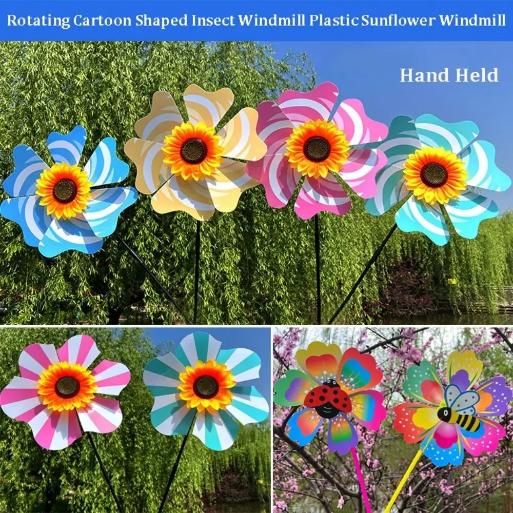 Multistyles Sunflower Windmill Hand Held Rotating PVC Cartoon Shaped Insect Windmill Diameter 20/36cm