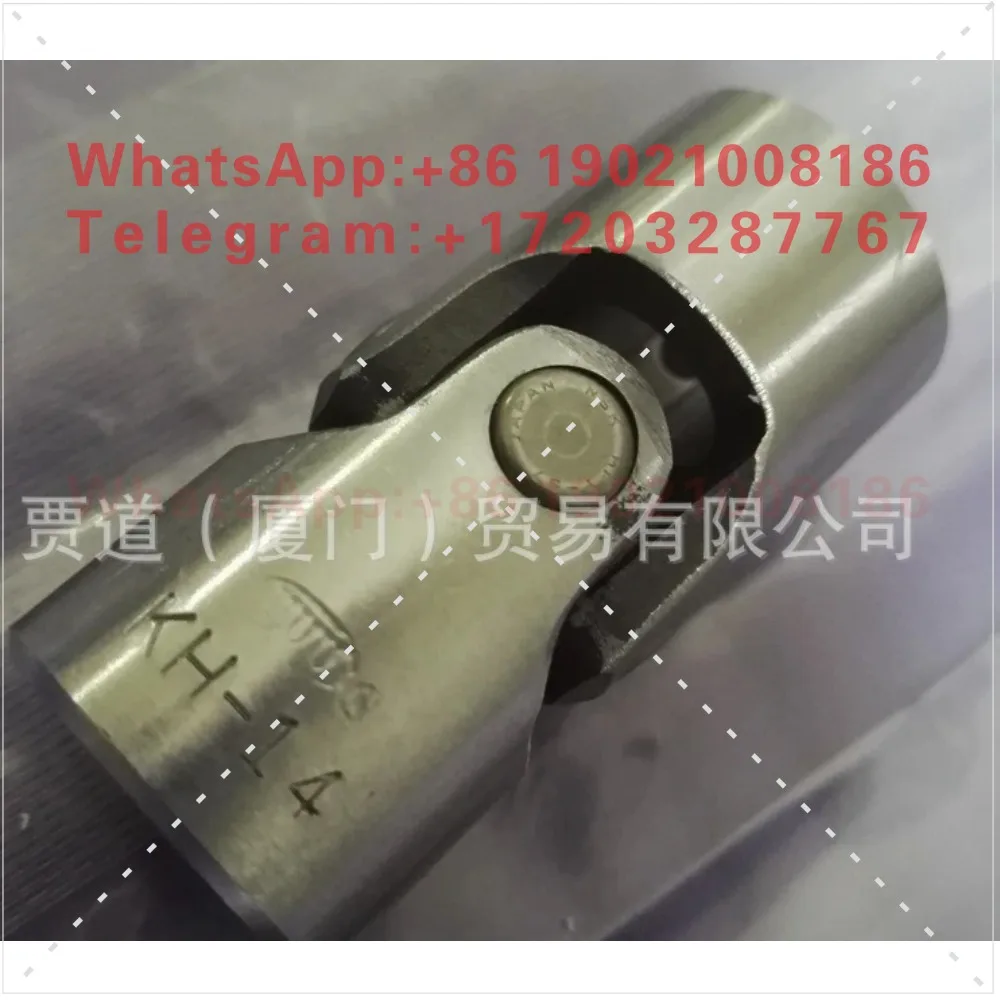 KHS-25 universal joint coupling KHS-30 10 12 14 16 18 20 22