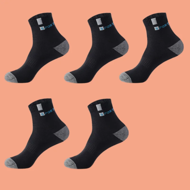 5/10 Pairs 2024 New Fashion Sports Casual Cotton Socks Men's Breathable Mid-tube Socks Trendy Sports Socks Basketball Socks