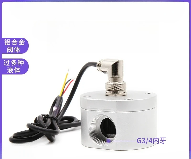 Elliptical gear flowmeter oil liquid aluminum alloy flow sensor flowmeter gas station available 6 points