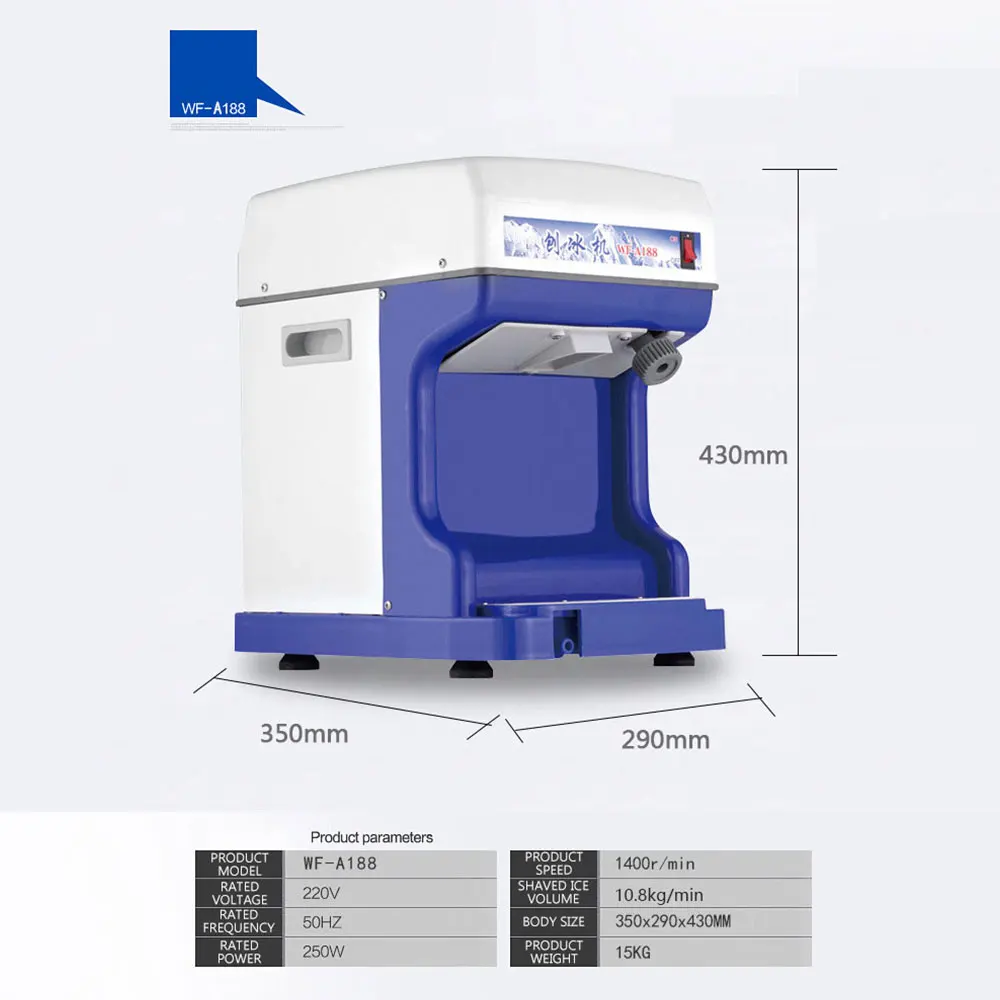 Automatic Electric Ice Crusher Commercial Ice Maker Snow Cone Chopper Flake Maker Ice Machine