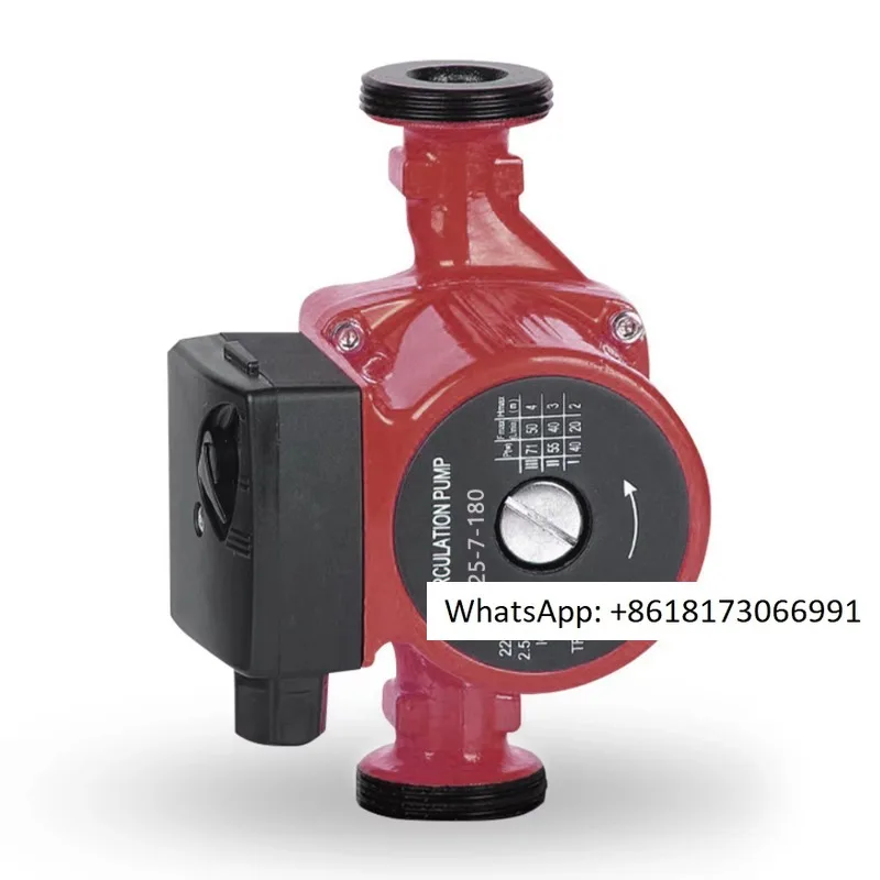 Automatic water circulating pump pressure shield household intelligent mute booster pump