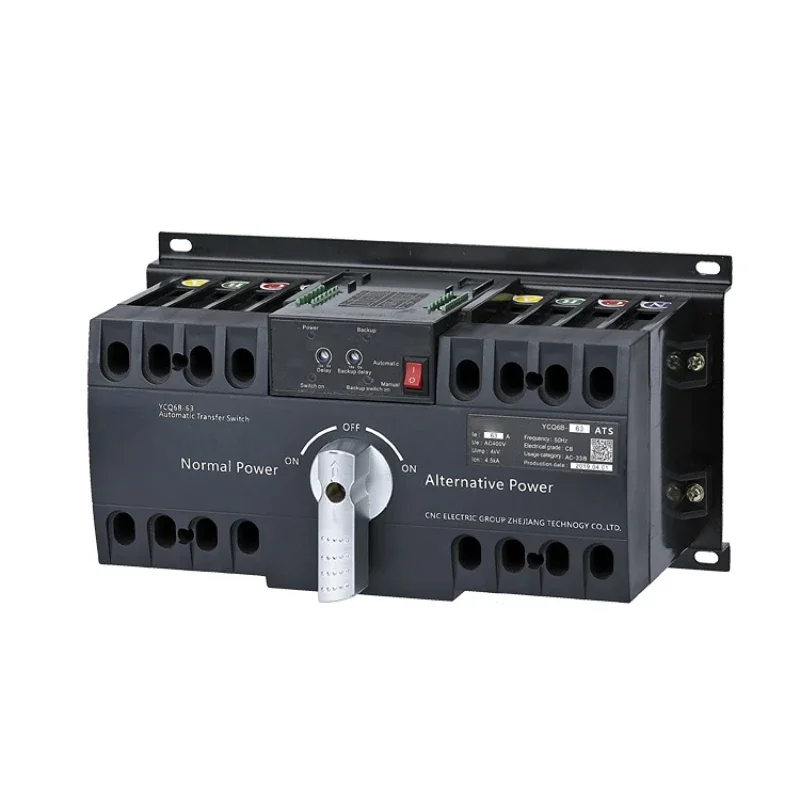 6B Model 2P 3P ATS 63A dual power automatic transfer switch ats model