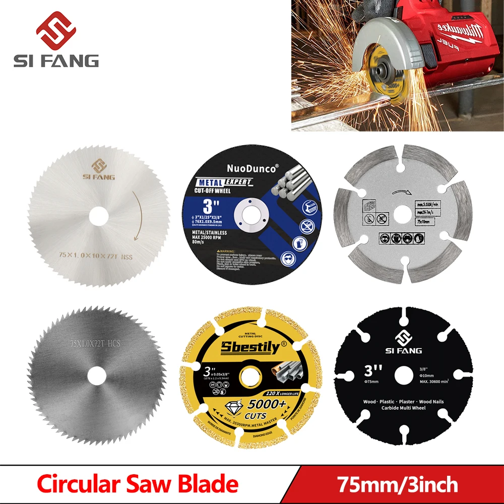 1/3/5/10pcs 75mm Cutting Disc Mini Circular Saw Blade For Wood Plastic Metal Rotating Cutting Tools