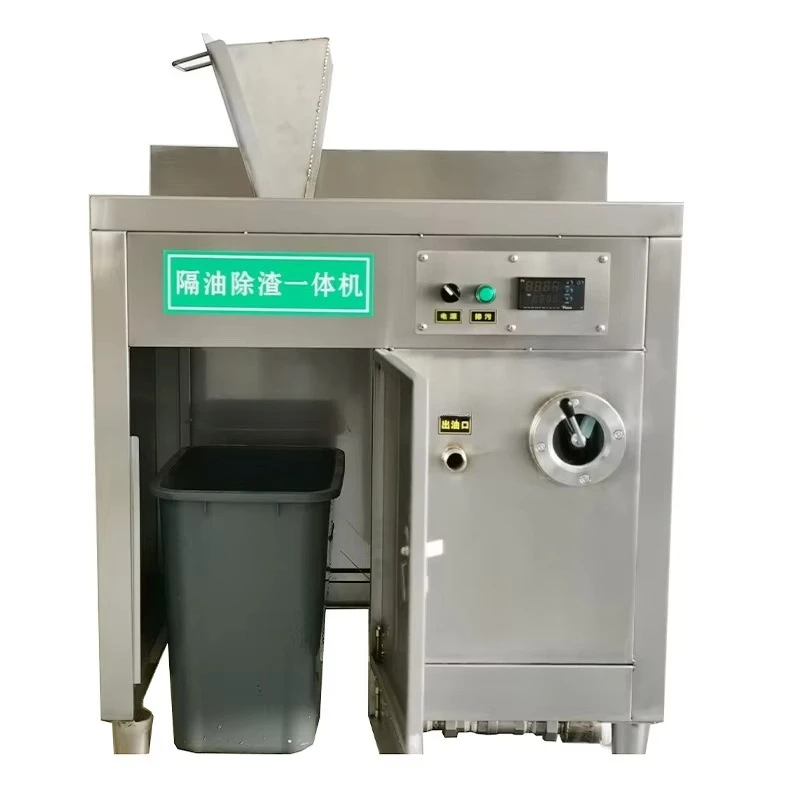 

Commercial 500 Liter Stainless Steel Oil/water Separator Drain Trap for Kitchen, Home and Dining Room 220V 1 Year Warranty