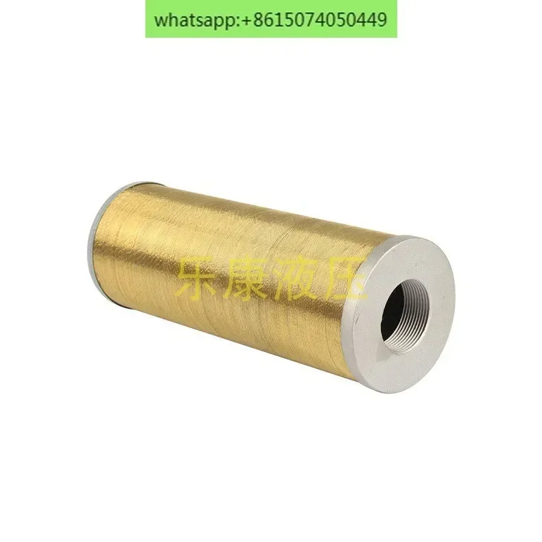 Hydraulic oil suction filter oil filter line gap filter element XU-B16/B32/B50/B80/B160 * 80/100