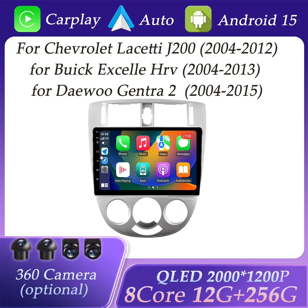 

Car Radio Multimedia Player for Chevrolet Lacetti J200 2004 -2012 for Buick Excelle Hrv 2004-2013 for Daewoo Gentra2 2004-2015