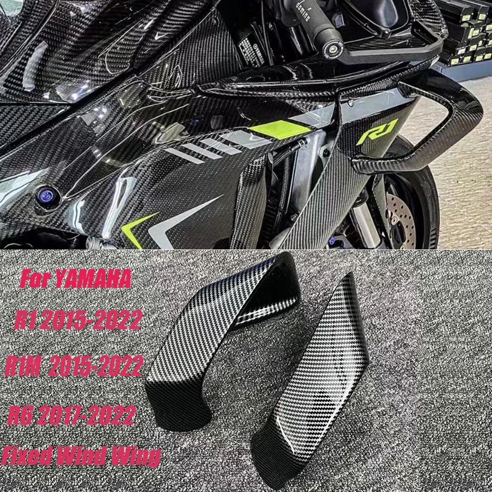 FOR Yamaha R1 2015-2022 R1 Winglet R6 2017-2022 Fixed Wind Wing R1M 2015-2022 Aerodynamic Winglet ABS Fairing