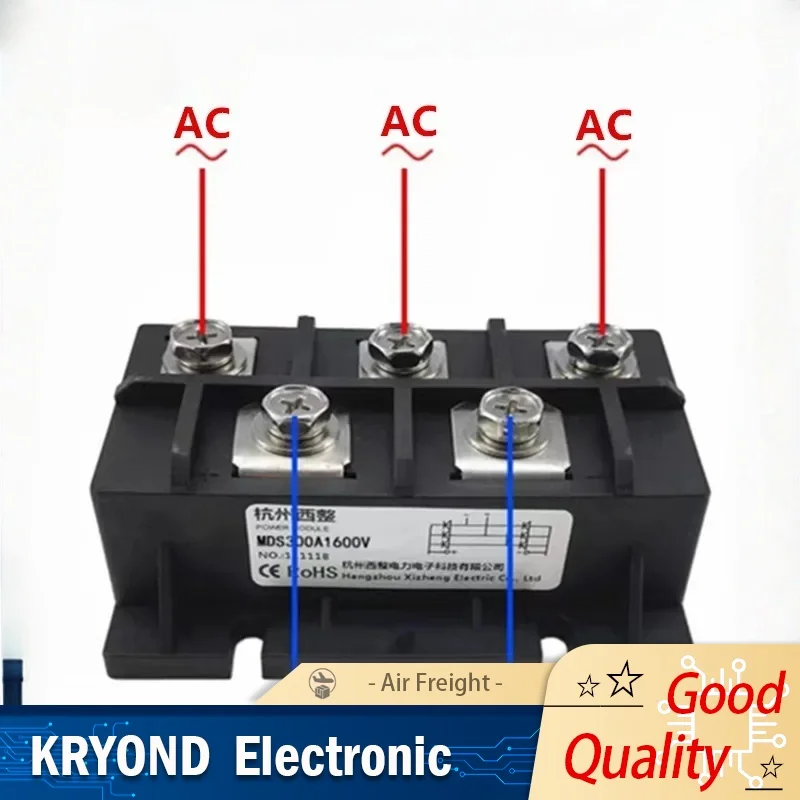 Three Phase Rectifier Bridge Module MDS150-16 MDS200A MDS250A MDS300A1600V MDS200-16 MDS250A-16 HS30150 150 A-300 A 1600 V
