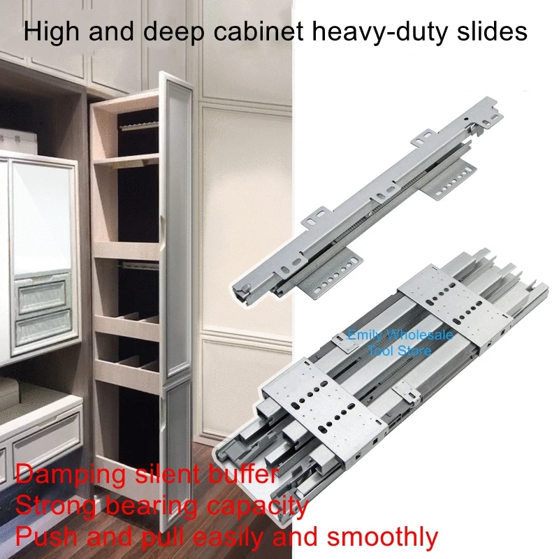 

High-deep cabinet heavy-duty slide rail side-mounted cabinet wardrobe upper and lower rail sliding buffer heaven and earth rail