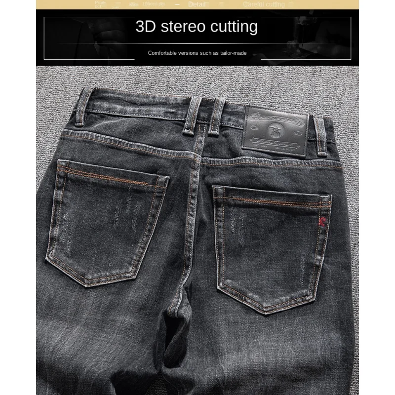 

Korean street fashion jeans men's slim fit straight tube retro high-end washed nostalgic heavyweight denim pants