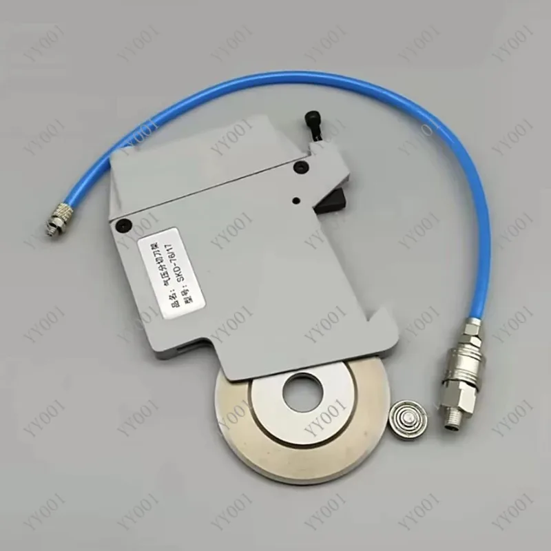 Slitting Machine Circular Blade Pneumatic Knife Holder with Cutting Knife for Paper Rubber Cloth Plastic