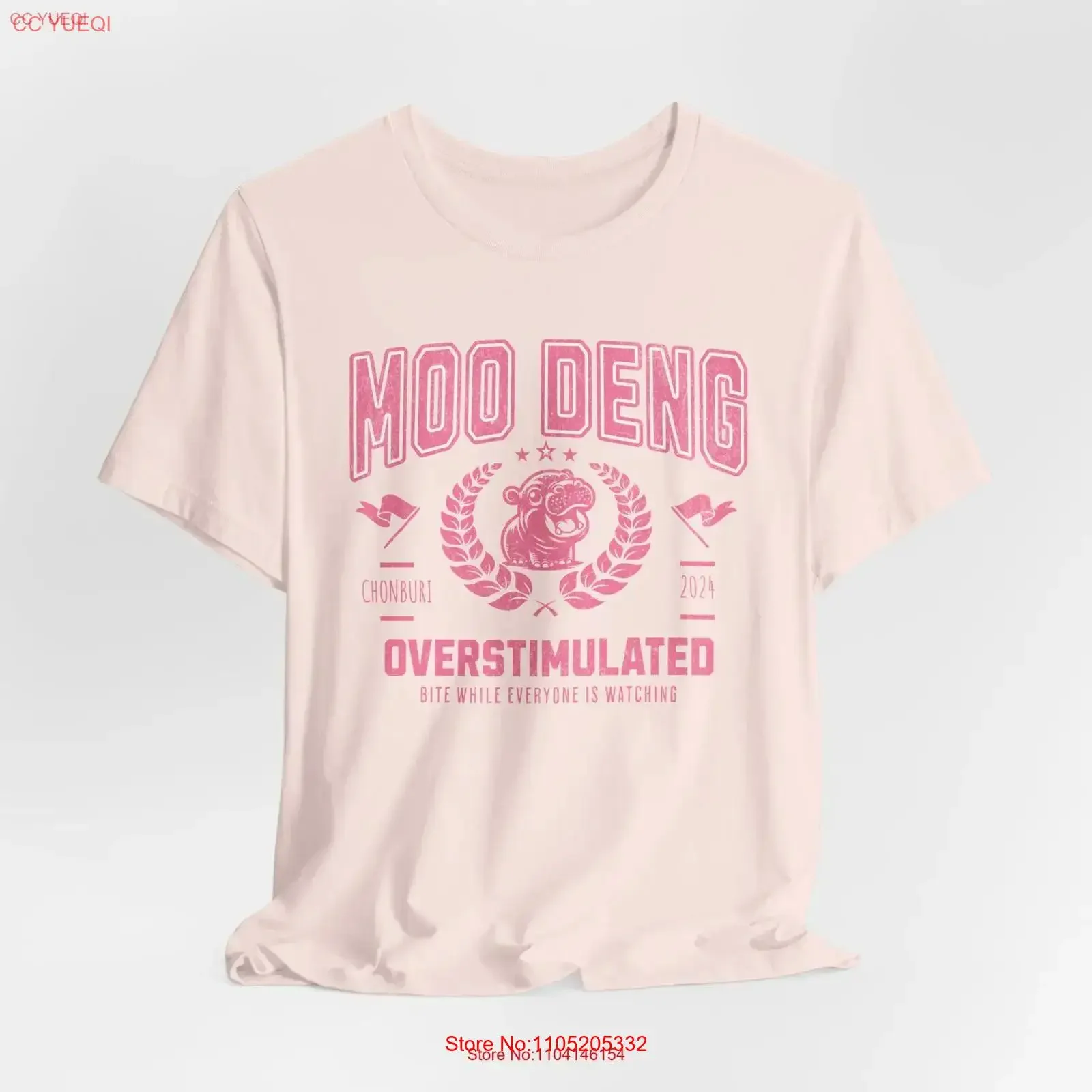 

Футболка Moo Deng, забавная, в стиле ретро, мем, детский бегемот, бегемот, винтажная, стильная, универсальная, дышащая