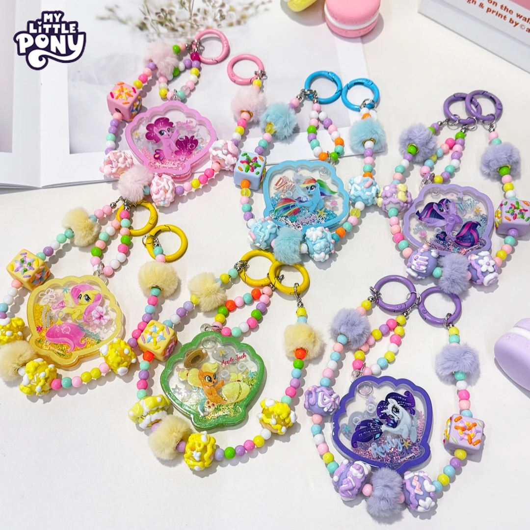 Pinky My Little Pony Keychain Charm Beaded Style Pinkie Pie Twilight Sparkle Suitable for Birthday Gift Halloween Christmas