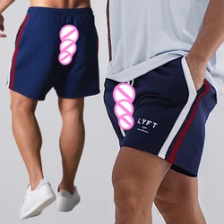 Invisible Open Crotch Outdoor Sex Men's 2-in-1 Sports Shorts Running Training Pants Summer Elastic Force Erotic Casual Trousers