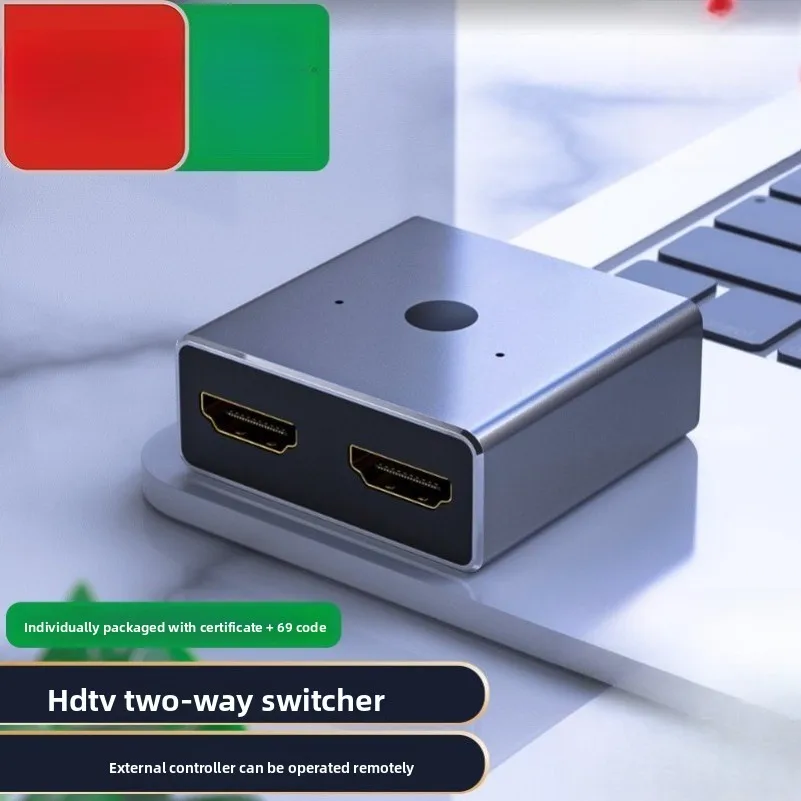 One point two bidirectional switcher high definition two two into one out distribution converter 4k