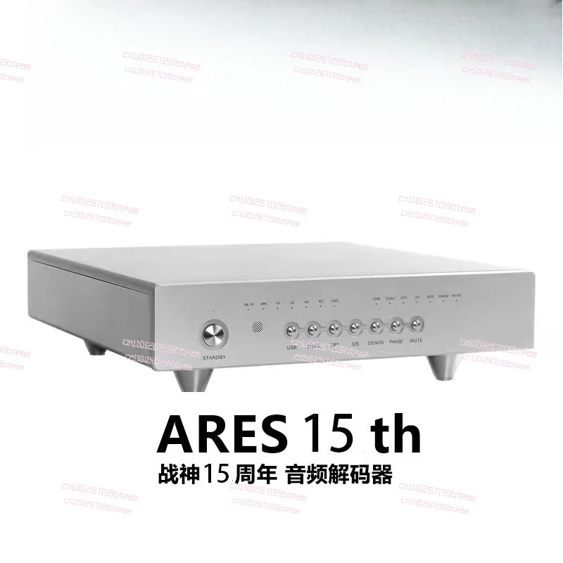 ARES15TH Digital Au…