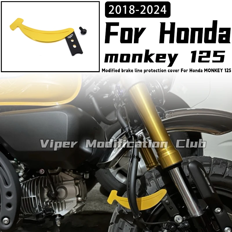 

For Honda MONKEY 125 Retrofit brake line protective cover Banana Tubing protective cover 2018 2019 2020 2021 2022 2023 2024