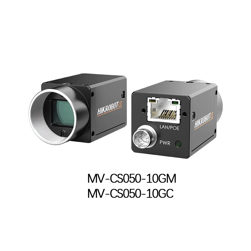 Hikrobot MV-CS050-10GM，MV-CS050-10GC，MV-CS050-10UM，MV-CS050-10UC，5.0MP Industrial Camera  Area Scan Camera