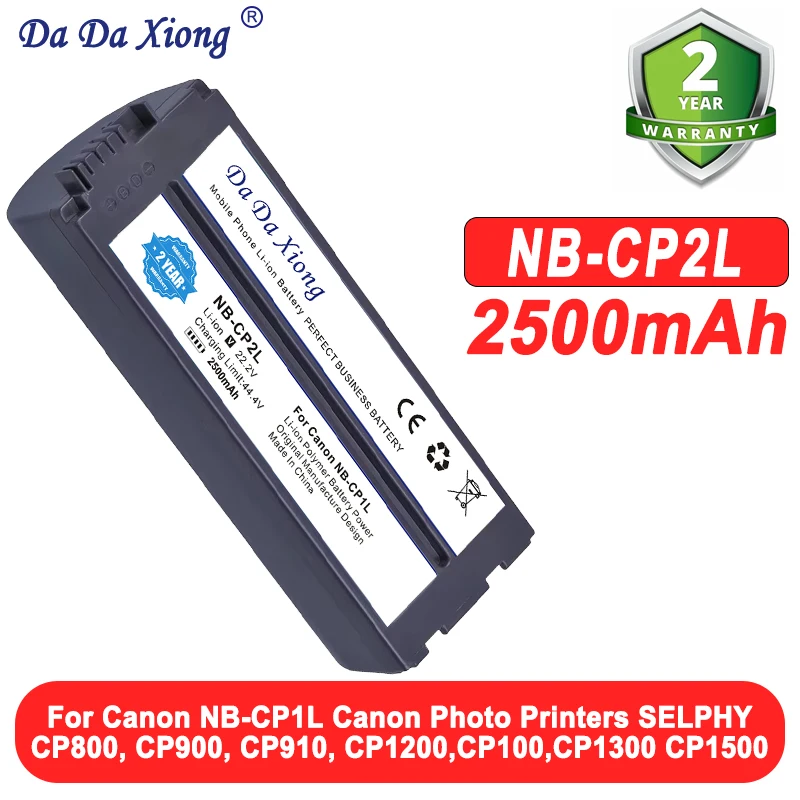 NB-CP2LH NB-CP2L 25…