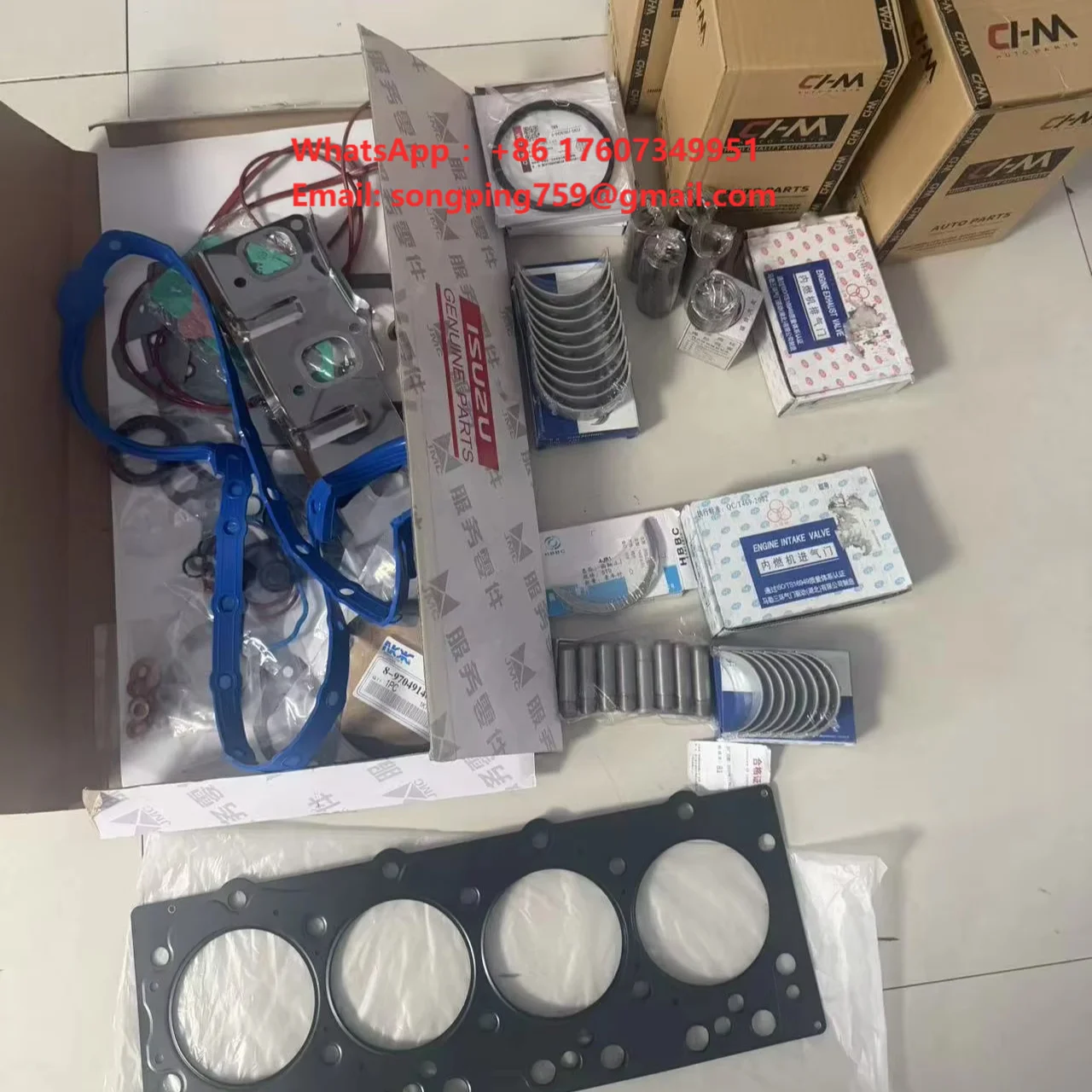 New High Quality JMC Baowei JX6470 Full Gasket Set Engine Repair Kit Fit Conquer Yuhu Shunda Kaiyun Pickup Trucks