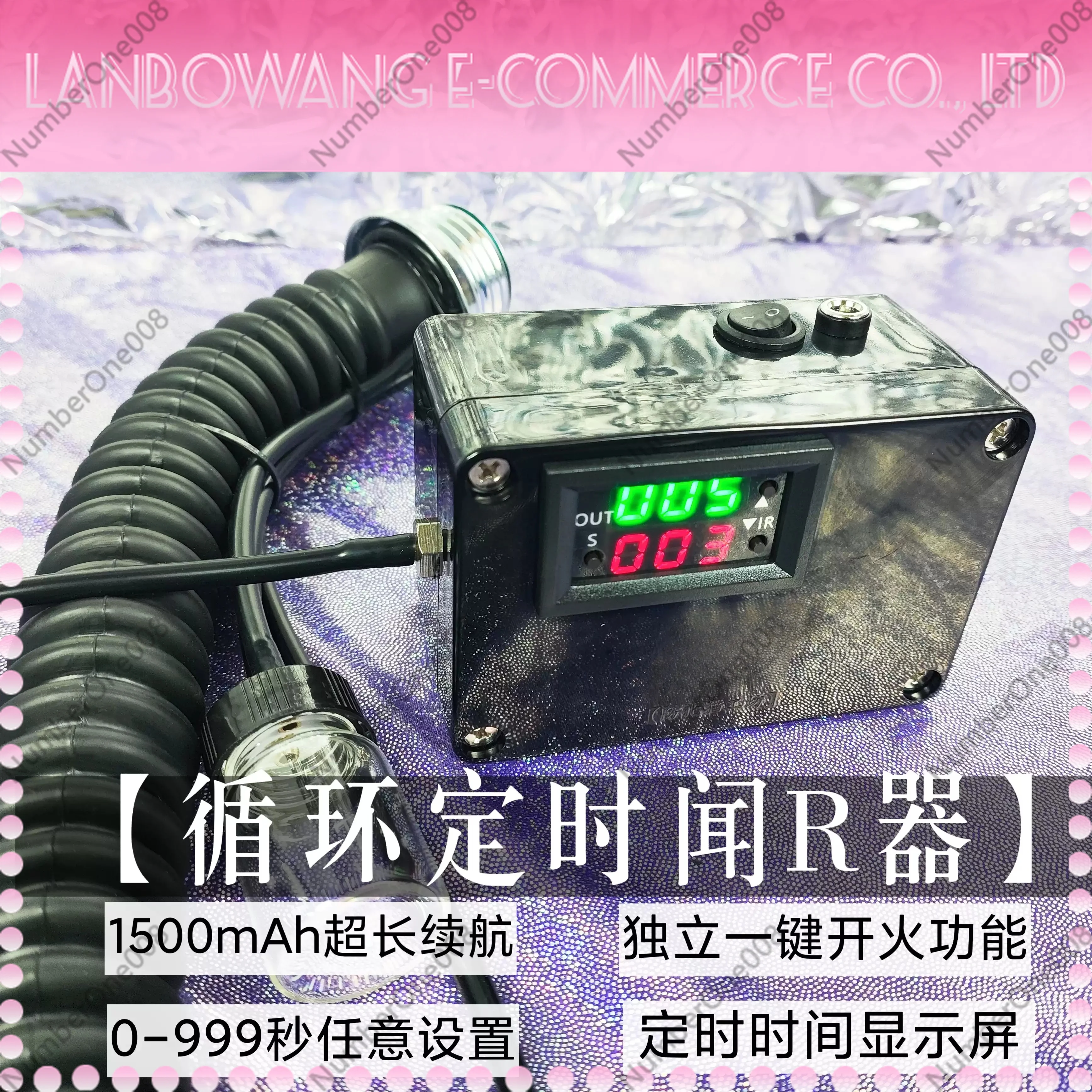 A Set of Infinite Cycle Timed Gas Conduction Machine, A Set of Charging Screen Display