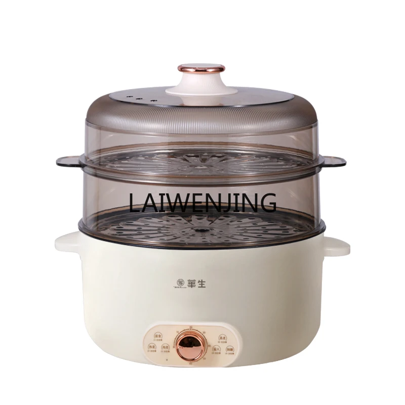 

MJY household hot pot integrated pot multi-functional pot double-layer electric steamer large capacity