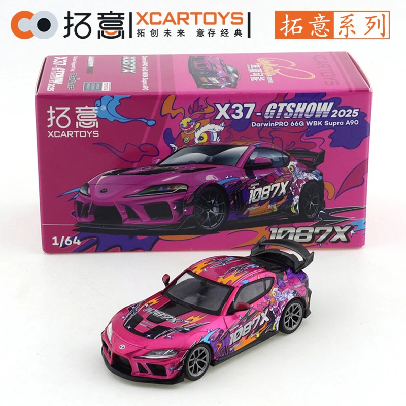 XCARTOYS 1/64 X37-GTSHOW2025 DarwinPRO 66G WBK Supra A90 سيارة سبيكة موتور سيارة دييكاست نموذج معدني لعب الاطفال للبنين