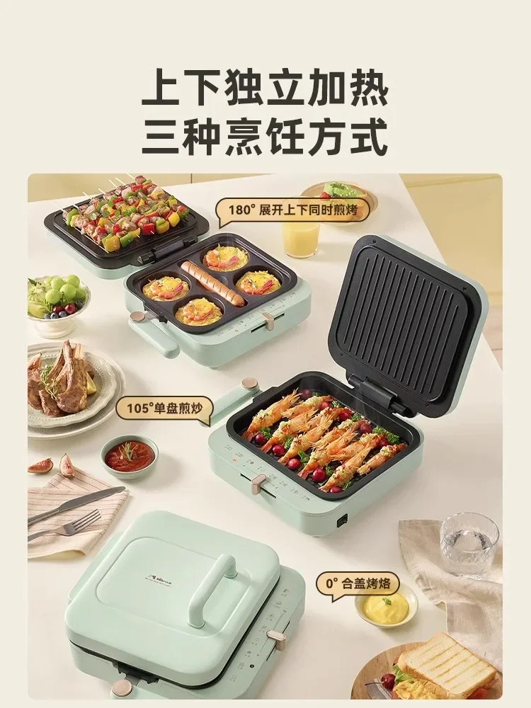 220V Bear Multifunctional Breakfast Maker 4 in 1 Double Sided Heating Electric Pancake Grill for Home Kitchen AJ
