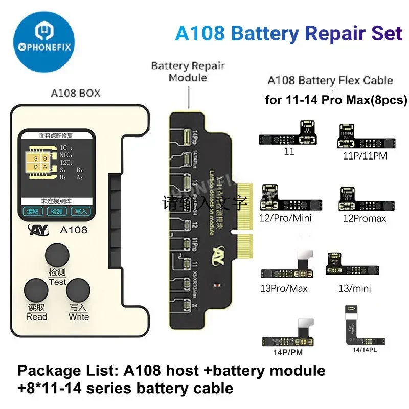 A108 BOX Face ID True Tone Battery Programmer for iPhone X-14 Pro MAX Dot Projector Read Write Dot Matrix Face ID Repair Flex