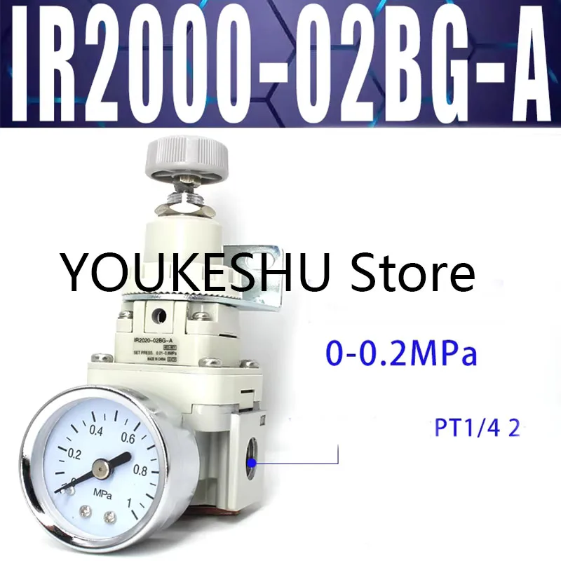 Brand New Original IR Precision Pneumatic Air Pressure Regulator (Pressure Reducing Valve) IR2000-02BG-A 0-0.2MPa