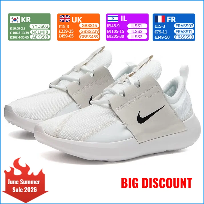 

Nike Men's E-SERIES AD New Lightweight Slip-On Casual Sneakers FN8013-100